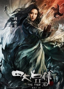 顶级调教大神【绅士格】福利大合集！调教各路女神，捆绑SM吃鸡颜射啪啪等等 各种玩法，都是高质量的女神