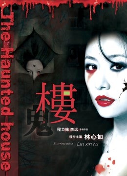 微博足控博主-小宁hate-10-12月partme会员视图（522P,4V,651M）