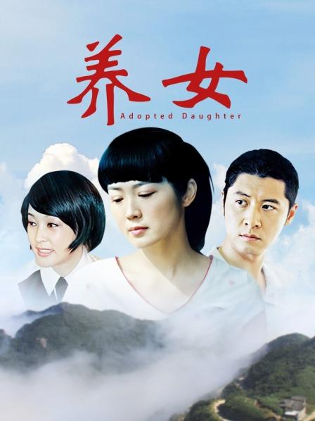 [转载搬运] [Xiuren秀人网]2023.05.05 NO.6676 诗诗kiki[／788MB][百度云] [82+1P+788M][百度盘]